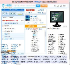 海是倒过来的天_田七 免费正版在线试听, LRC滚动歌词下载_田七专辑 海是倒过来的天（单曲） 全碟正版试听下载_一听音乐网