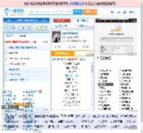 你说你是我的新郎_高亚楠 免费正版在线试听, LRC滚动歌词下载_高亚楠专辑 你说你是我的新郎（单曲） 全碟正版试听下载_一听音乐网