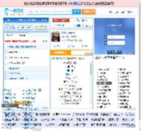 永不逝去的青春_田七 免费正版在线试听, LRC滚动歌词下载_田七专辑 永不逝去的青春（单曲） 全碟正版试听下载_一听音乐网