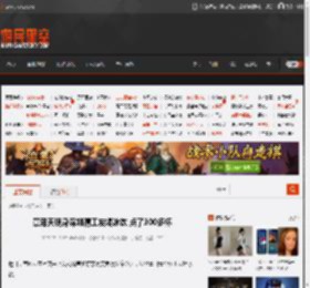 章泽天现身深圳请工友喝冰饮 点了300多杯 _ 游民星空 GamerSky.com