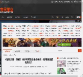 《胜利女神：妮姬》版伊芙和百合角色展示：物理效果像机关枪！ _ 游民星空 GamerSky.com
