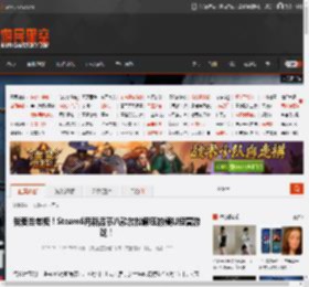 我要当老板！Steam6月新品节八款放松解压的模拟经营游戏！ _ 游民星空 GamerSky.com
