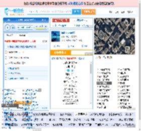 海是倒过来的天_田七 免费正版在线试听, LRC滚动歌词下载_田七专辑 海是倒过来的天（单曲） 全碟正版试听下载_一听音乐网