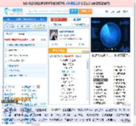 你说你是我的新郎_高亚楠 免费正版在线试听, LRC滚动歌词下载_高亚楠专辑 你说你是我的新郎（单曲） 全碟正版试听下载_一听音乐网