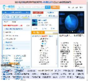 海是倒过来的天_田七 免费正版在线试听, LRC滚动歌词下载_田七专辑 海是倒过来的天（单曲） 全碟正版试听下载_一听音乐网