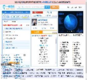 你说你是我的新郎_高亚楠 免费正版在线试听, LRC滚动歌词下载_高亚楠专辑 你说你是我的新郎（单曲） 全碟正版试听下载_一听音乐网