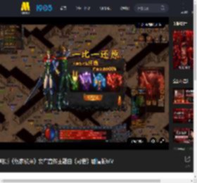 电影《私家侦探》发布宣传主题曲《可惜》剧情版MV_高清视频在线观看_电影网