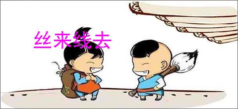 幻想生活风之魔力结晶怎么获得-幻想生活风之魔力结晶获得方法介绍-游侠网