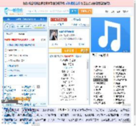 你说你是我的新郎_高亚楠 免费正版在线试听, LRC滚动歌词下载_高亚楠专辑 你说你是我的新郎（单曲） 全碟正版试听下载_一听音乐网