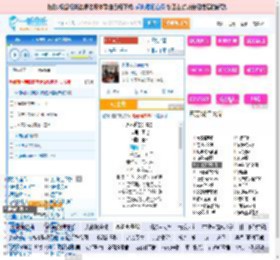 永不逝去的青春_田七 免费正版在线试听, LRC滚动歌词下载_田七专辑 永不逝去的青春（单曲） 全碟正版试听下载_一听音乐网