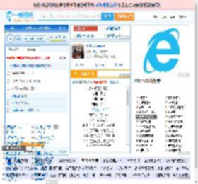 永不逝去的青春_田七 免费正版在线试听, LRC滚动歌词下载_田七专辑 永不逝去的青春（单曲） 全碟正版试听下载_一听音乐网