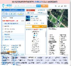 海是倒过来的天_田七 免费正版在线试听, LRC滚动歌词下载_田七专辑 海是倒过来的天（单曲） 全碟正版试听下载_一听音乐网