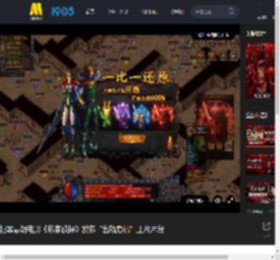 犯罪悬疑电影《私家侦探》发布“出轨危机”正片片段_高清视频在线观看_电影网