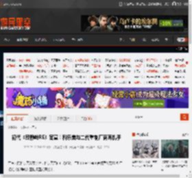初代《寂静岭RE》官宣！科乐美与二代重制厂商再携手 _ 游民星空 GamerSky.com