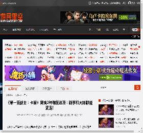 《第一狂战士：卡赞》新增2种难度选项：新手和大神都能满足! _ 游民星空 GamerSky.com