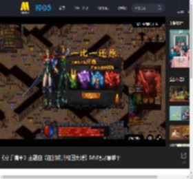 《分手清单》主题曲《在加纳共和国离婚》MV唱尽意难平_高清视频在线观看_电影网