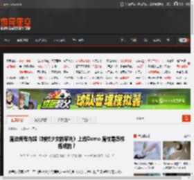魔法编程肉鸽《制杖少女的审判》上线Demo 魔杖是怎样练成的？ _ 游民星空 GamerSky.com