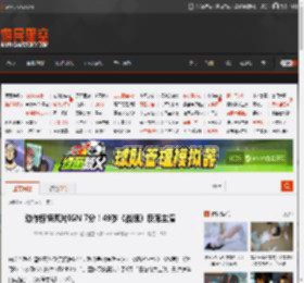 动作惊悚爽片IGN 7分！49岁《战狼》反派主演 _ 游民星空 GamerSky.com