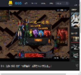 《F1：狂飙飞车》发布“极限超车”版预告 6.27燃擎出击！_高清视频在线观看_电影网