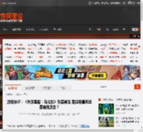 游民快评：《失落星船：马拉松》跳票背后 是延期暴死还是绝地反击？ _ 游民星空 GamerSky.com
