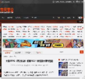 大型JRPG《界之轨迹》将登NS2！依托强大硬件性能 _ 游民星空 GamerSky.com