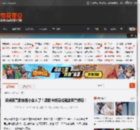 汤姆克鲁斯也有小金人了！奥斯卡终身成就奖荣誉傍身！ _ 游民星空 GamerSky.com