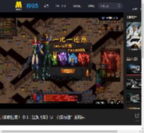 真实感拉满！《F1：狂飙飞车》曝“真实极速”版特辑_高清视频在线观看_电影网