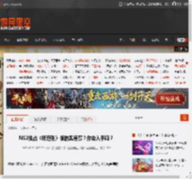 NS2独占《咚奇刚》版的奥德赛？你会入手吗？ _ 游民星空 GamerSky.com