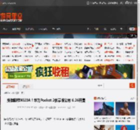 换装麒麟9020A！华为Pocket 2优享版公布 6.26开售 _ 游民星空 GamerSky.com