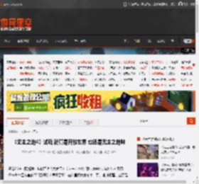《无主之地4》试玩 就算是开放世界 也还是无主之地味 _ 游民星空 GamerSky.com