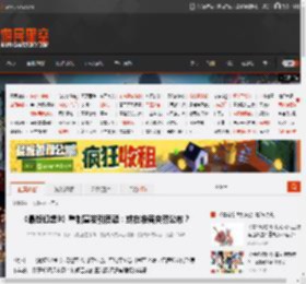 《最终幻想9》重制宣发引质疑：或在准备突然公布？ _ 游民星空 GamerSky.com