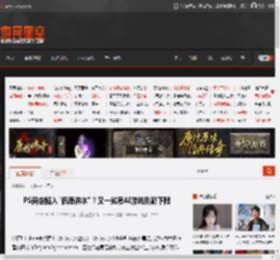 PS商店陷入\低质洪水\？又一劣质AI游戏刷新下限 _ 游民星空 GamerSky.com