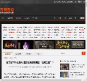 除了在TGA上播片 国游出海还有哪些“丝绸之路”？ _ 游民星空 GamerSky.com