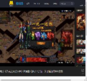 电影《八戒之天蓬下界》片尾曲《胖子！加油！》剧情迷你MV发布_高清视频在线观看_电影网