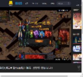 新启经典篇章?追光动画电影《聊斋：兰若寺》定档7月12日_高清视频在线观看_电影网