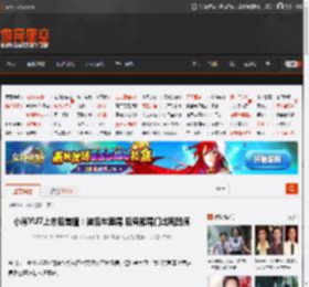 小米YU7上市后首撞：被后车追尾 后备箱尾门出现凹痕 _ 游民星空 GamerSky.com