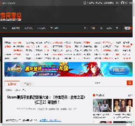 Steam夏促平史低游戏第六波：《夺宝奇兵：古老之圈》《仁王2》等佳作！ _ 游民星空 GamerSky.com