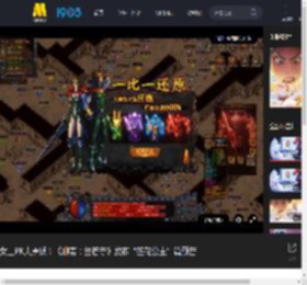 女王PK大黑妖！《聊斋：兰若寺》发布“莲花公主”篇预告_高清视频在线观看_电影网