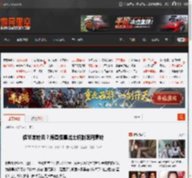 侯爷常针灸？海昏侯墓出土钢制医用毫针 _ 游民星空 GamerSky.com