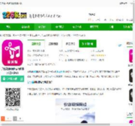 爱剪辑视频编辑最新版下载-手机爱剪辑视频编辑软件(又名ai剪辑)下载v20.9 安卓免费版-2265安卓网