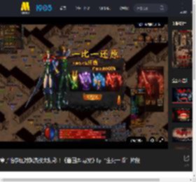 章子怡李现对飙演技太精彩！《酱园弄·悬案》曝“生死一瞬”片段_高清视频在线观看_电影网