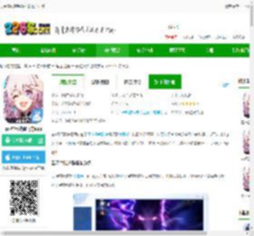 云星穹铁道手游下载官方正版-云·星穹铁道官方app下载v3.4.0 安卓版-2265手游网
