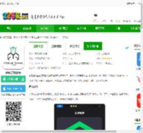 甲胄动力app官方下载-甲胄动力最新版下载v3.2.0 安卓版-2265安卓网