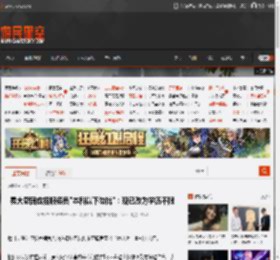 费大厨回应招服务员\本科以下勿扰\：现已改为学历不限 _ 游民星空 GamerSky.com