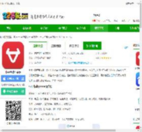 小牛电动ios版官方下载-小牛电动苹果版下载v5.12.4 iphone版-2265应用市场