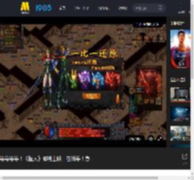 等等等等！《超人》即将上映！在线等！急！_高清视频在线观看_电影网